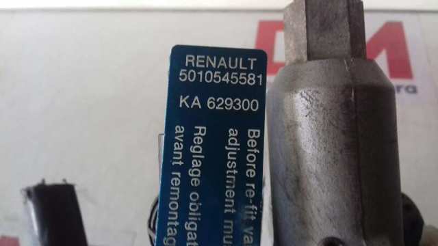 5010545581 Renault (RVI) Підсилювач (циліндр головний) приводу управління зчепленням