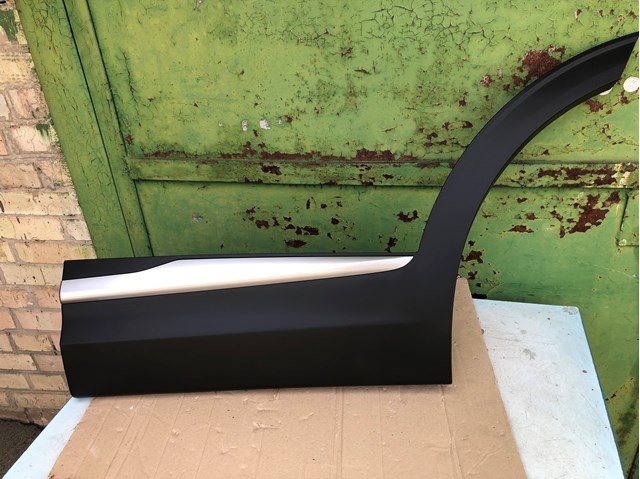 Купити 87731R2000 Hyundai/Kia 
