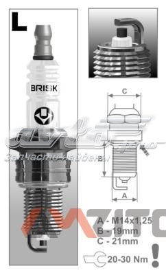 Свічки запалювання 15 Brisk