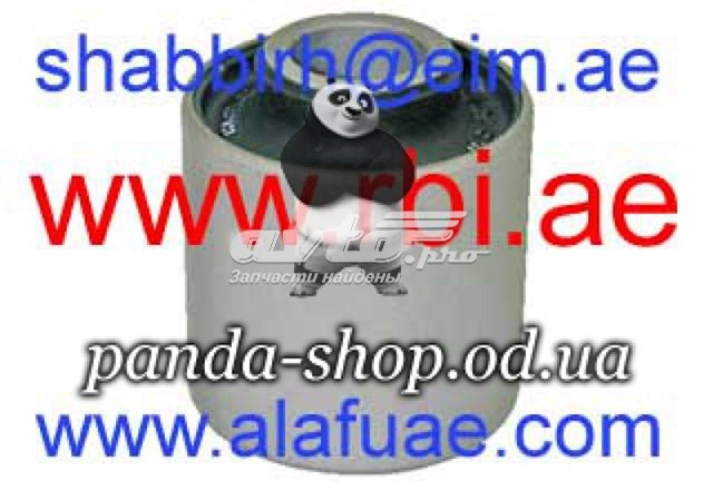 0K72A34820 Hyundai/Kia Сайлентблок переднього нижнього важеля