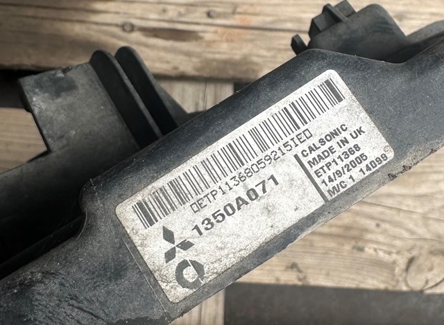  Mitsubishi 1350A071 ціна, від 22.22 USD