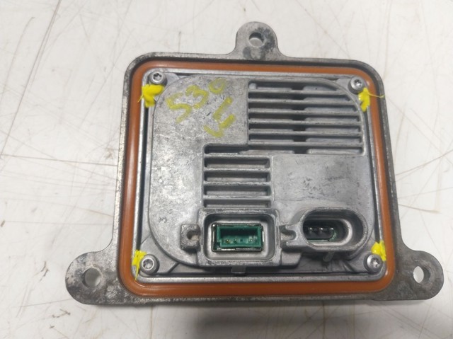 Купити LR025157 Land Rover Блок розпалювання, ксенон