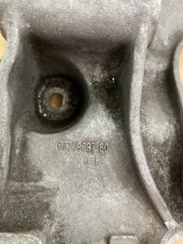 Купити 9674969780 Peugeot/Citroen 