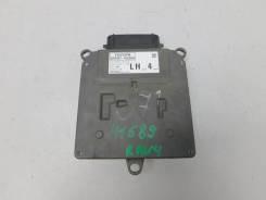  8990742020 Toyota
