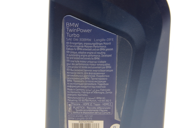 Купити 83215A7EDB2 BMW Масло