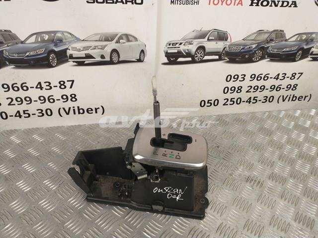 2400A010 Mitsubishi 