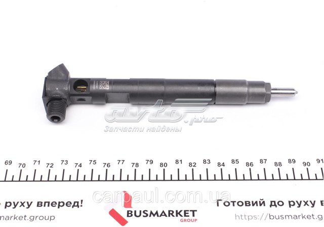 Паливні форсунки 6510704987 Rotweiss