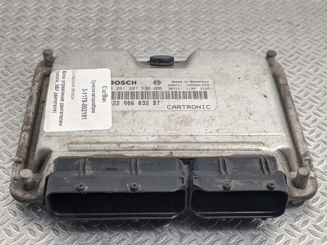ЕБУ VAG 22906032 ціна, від 93.79 USD