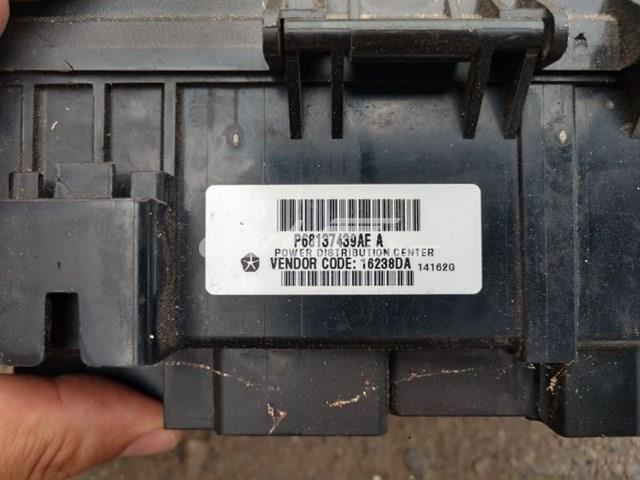  Chrysler 68137439AC ціна, від 126.55 USD