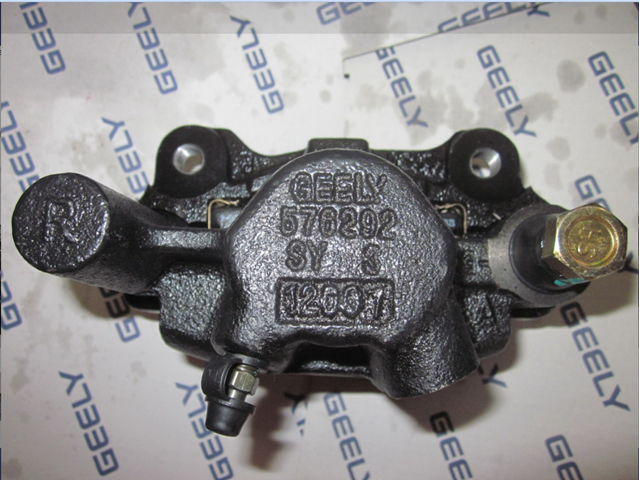  Geely 1014019843 ціна, від 7.23 USD