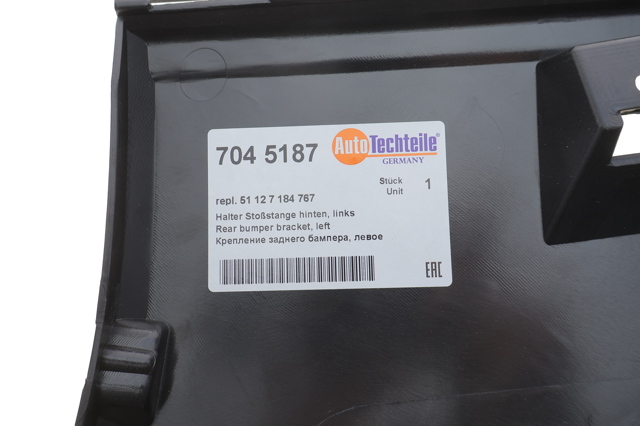 7045187 Autotechteile Кронштейн бампера заднього, лівий