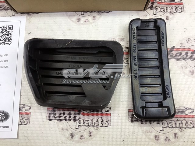  Land Rover VPLWS0475 ціна, від 189.62 USD