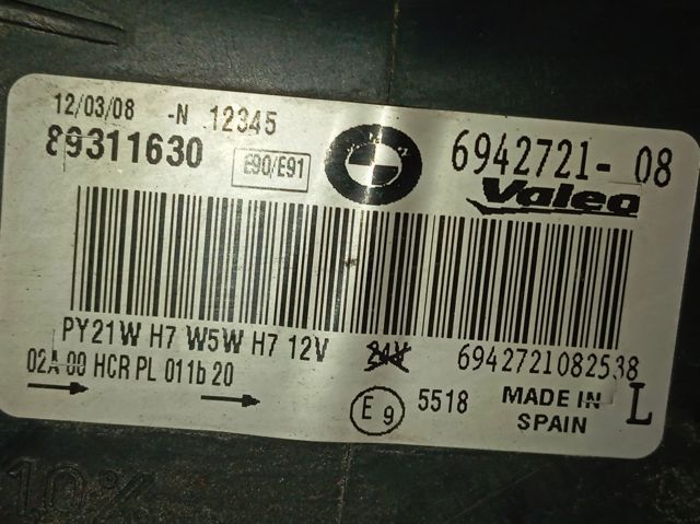  BMW 89311630 ціна, від 152.03 USD