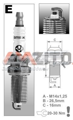 Свічки автомобільні Brisk ER17YC9 ціна, від 3.38 USD