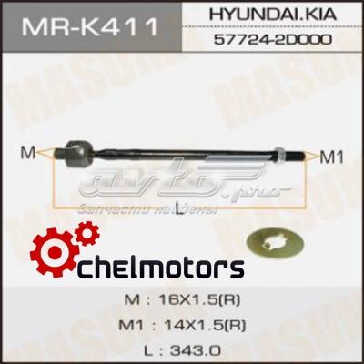 Тяга рульова поперечна Masuma MRK411 ціна, від 10.89 USD