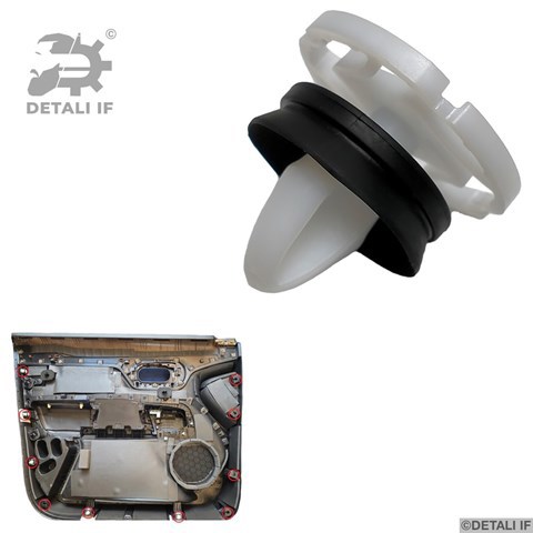 Пістон (кліп) кріплення обшивки дверей Detali IF DF16994