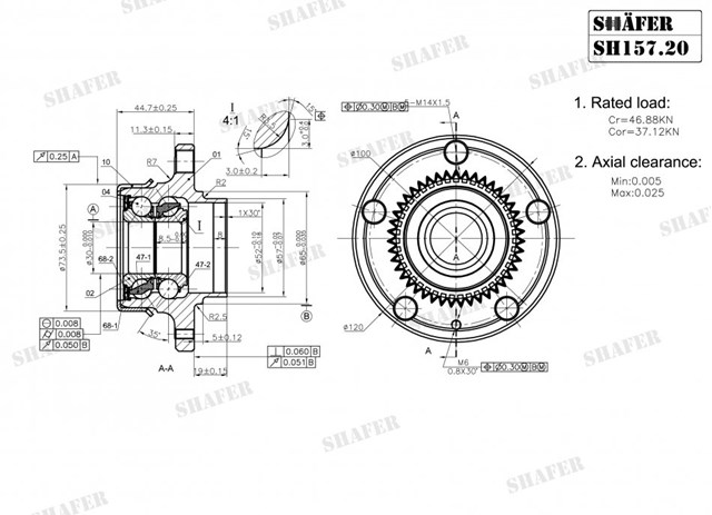 Задня маточина SH15720K Shafer