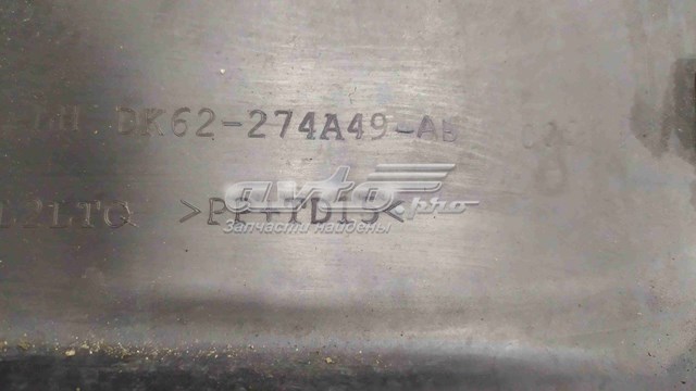  Land Rover LR044135 ціна, від 59.21 USD