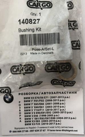 Втулка стартера Cargo 140827 ціна, від 2.99 USD