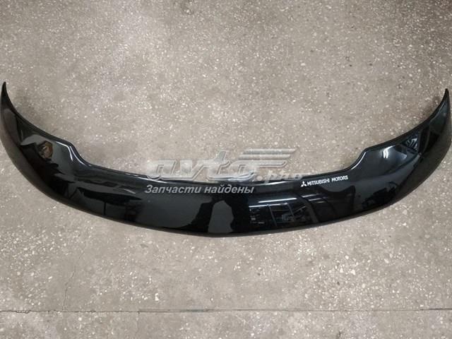  Mitsubishi MZ330747 ціна, від 240.11 USD