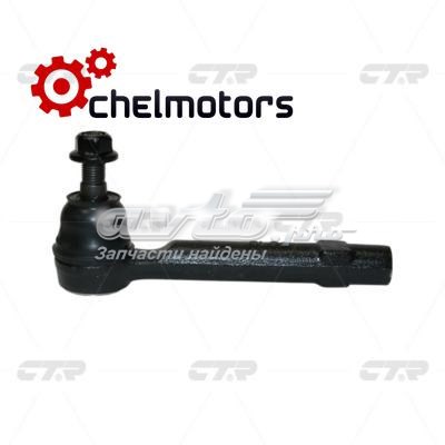 Накінечник рульової тяги, зовнішній CTR CEMZ68