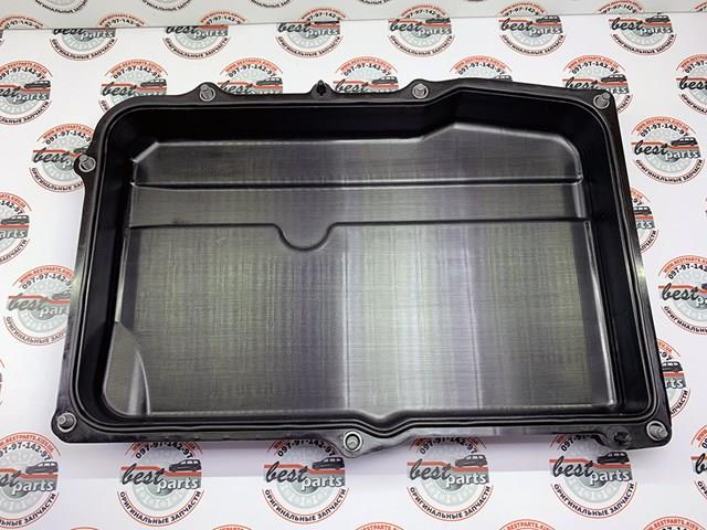 Купити LR086162 Land Rover Піддон АКПП