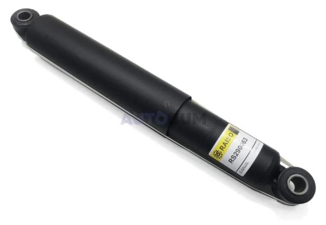 Задній амортизатор Raiso RS290063