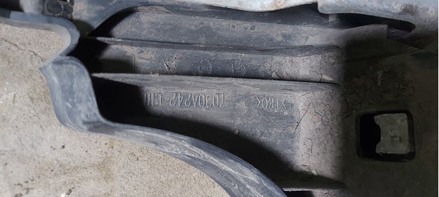 Купити 7030A242 Mitsubishi 