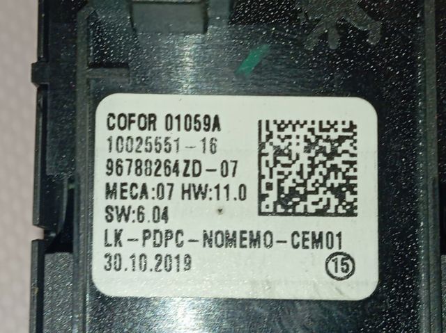 96788264ZD Opel Кнопки переднього лівого склопід'ємника