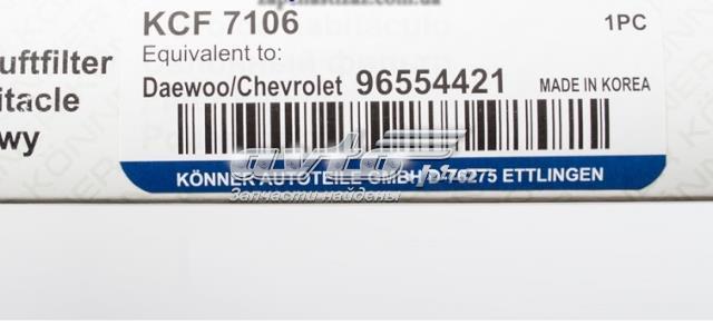 Фільтр повітряний обігрівача Konner KCF7106 ціна, від 3.69 USD