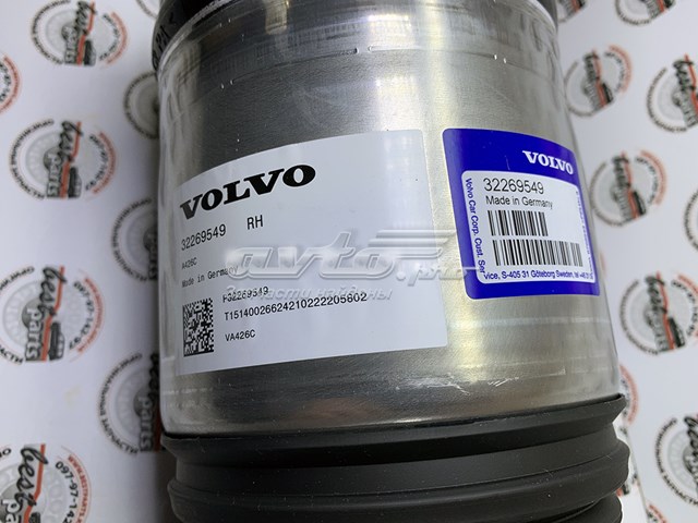 32269549 Volvo Амортизатор передньої підвіски