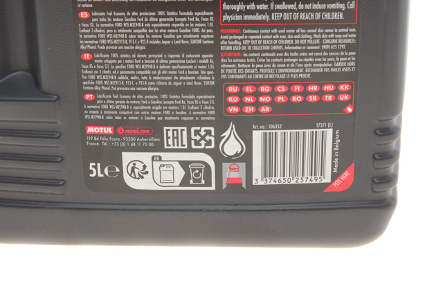 Олива Motul 867351 ціна, від 71.96 USD