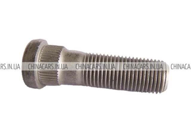 Купити S213100111 Chery Шпилька піввісь