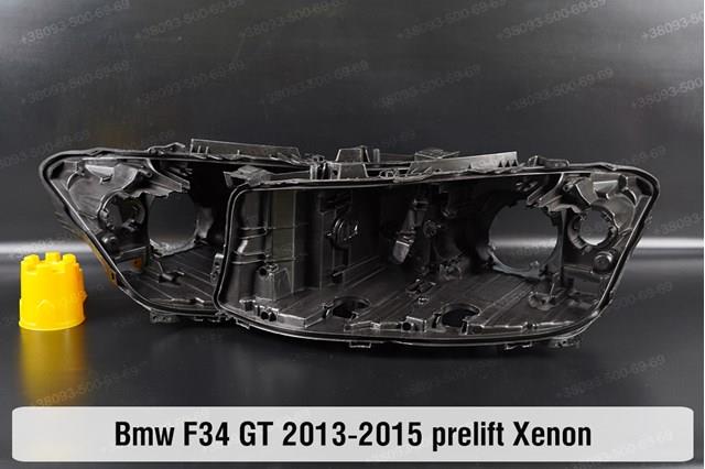 63117355560 BMW 