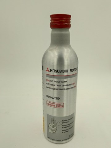 MZ100722EX Mitsubishi Очисник дизельної паливної системи