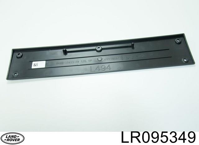 Купити LR095349 Land Rover 