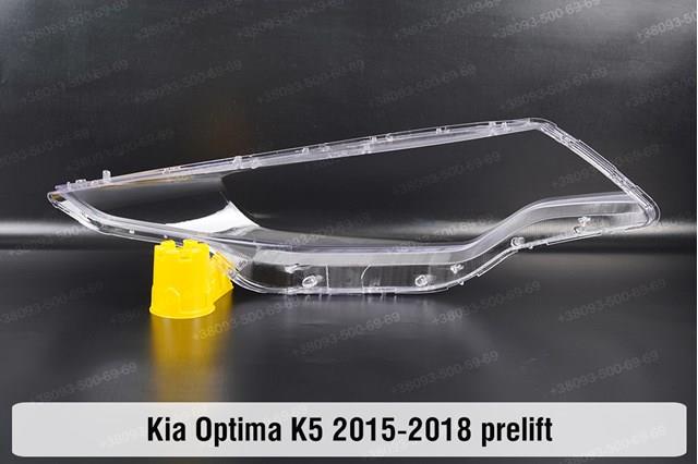 Фара передня права Hyundai/Kia 92102D4150