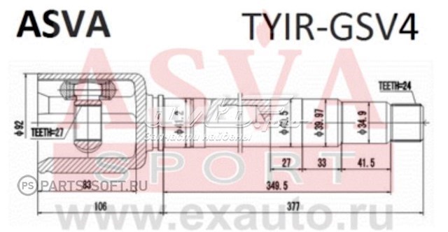 TYIRGSV4 Asva ШРКШ внутрішній, передній, правий