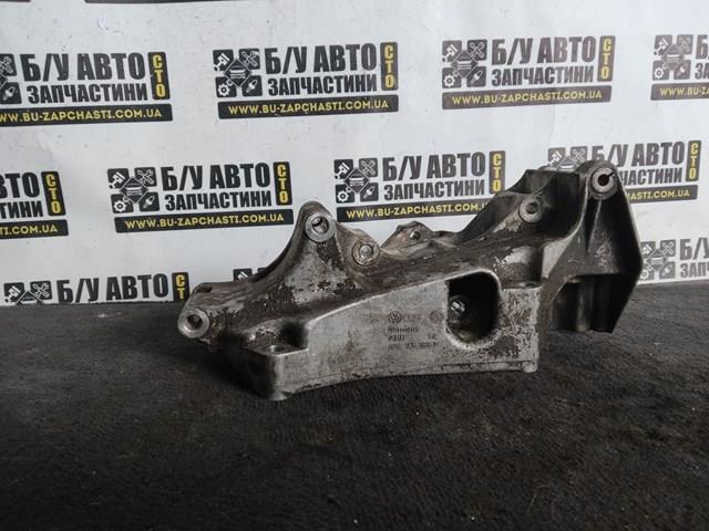 Кронштейн генератора 032145169Q VAG