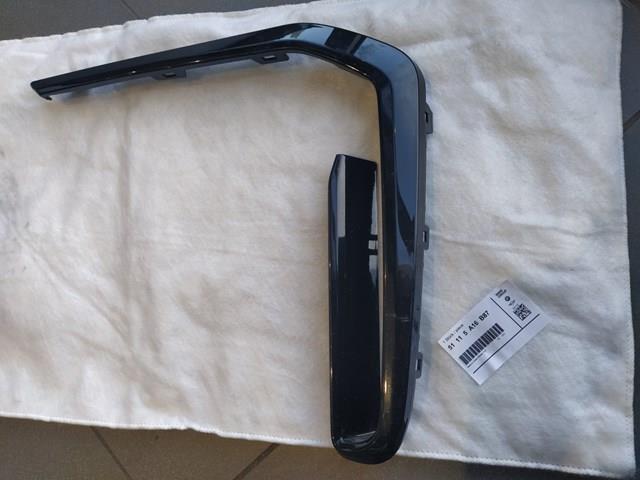 Купити 51115A16B87 BMW 