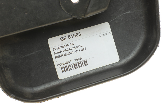 BP81563 DP Group Бризговик задній, лівий