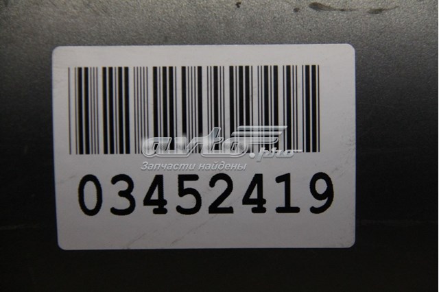 Накладка передньої лівої двері VAG 4L0853959H1RR