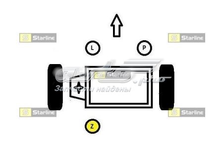 Подушка двигуна задня SM0574 Starline