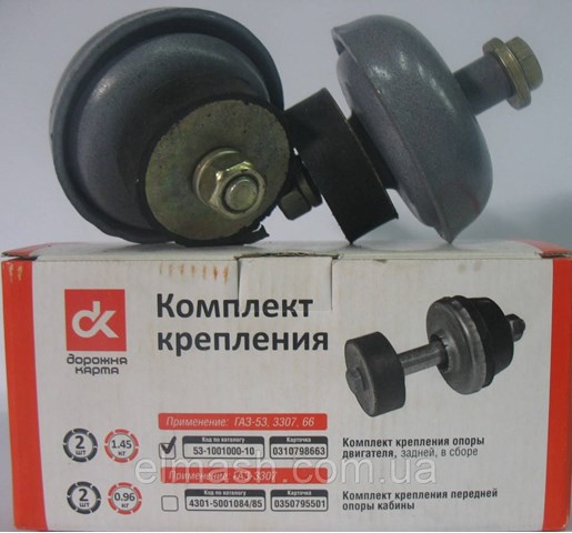 Купити 33071001067 DK 