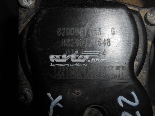 Дросільна заслінка в зборі 8200987453 Nissan