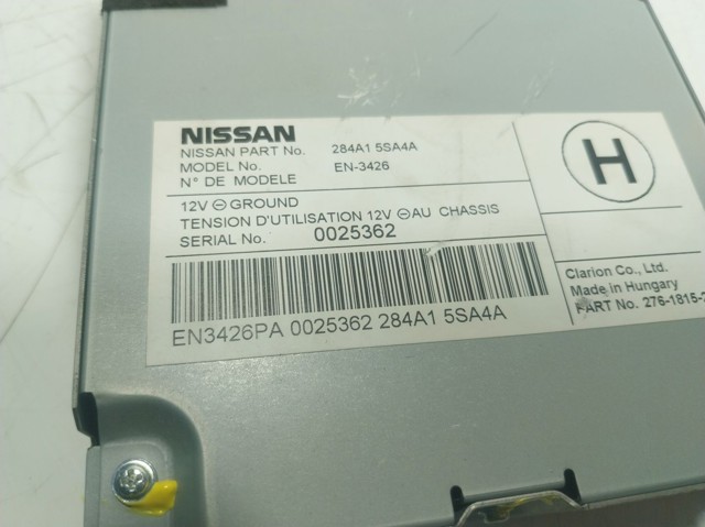 284A15SA4A Nissan/Infiniti Модуль керування камерою