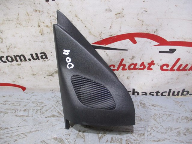 Купити 7221A079 Mitsubishi 