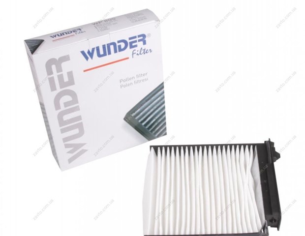 WP805 Wunder Внутрішньосалонний фільтр