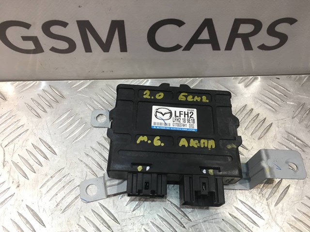  Mazda LFH2189E1B ціна, від 84.36 USD
