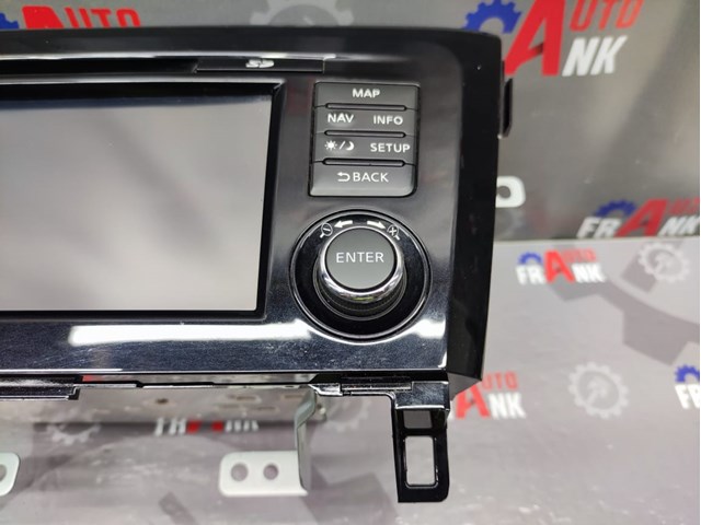  7513750235 Nissan/Infiniti